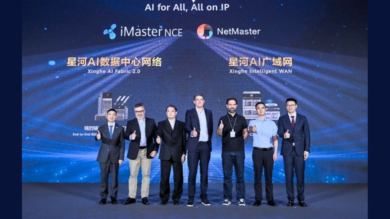 Huawei, la trasformazione intelligente di scena a Shanghai