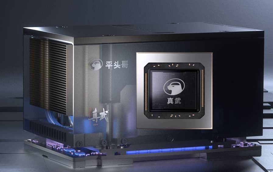 Alibaba è pronta con il suo chip di fascia alta per l'AI