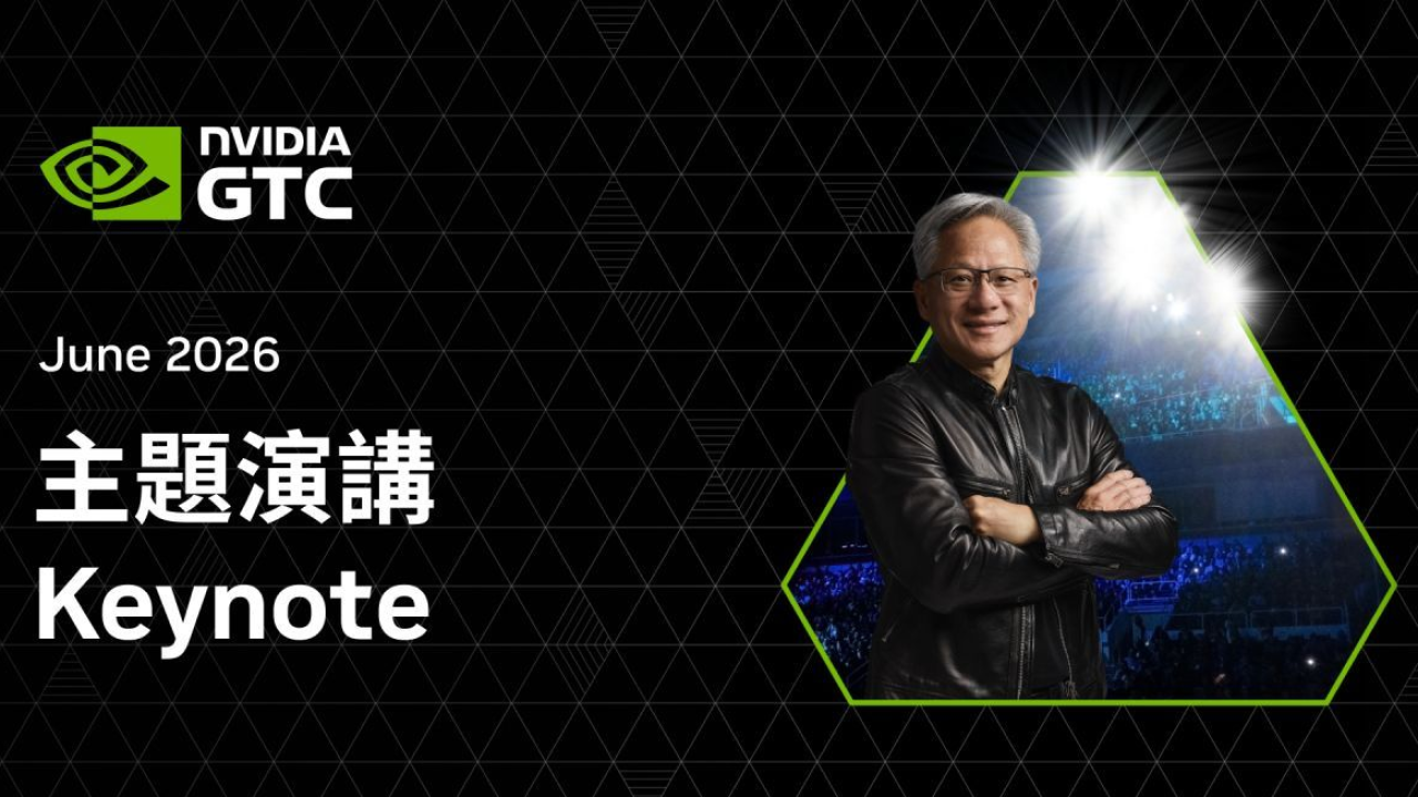 NVIDIA e Microsoft ridefiniscono il futuro dell'informatica: inizia l'era dell'Agentic AI